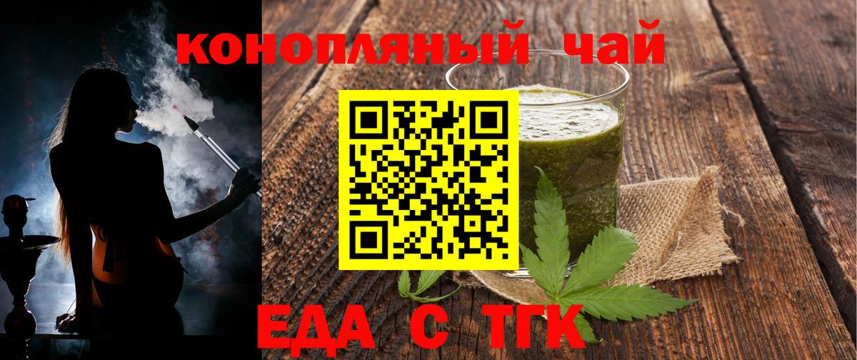 Каннабис  Лсд 25  ГАШ  Верхняя Пышма  ЭКСТАЗИ  Вход с VPN  Cocaine  Меф кристаллы  АМФЕТАМИН кристаллы  Где купить наркотики? 