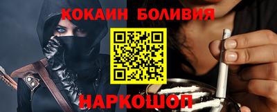 трава Малгобек