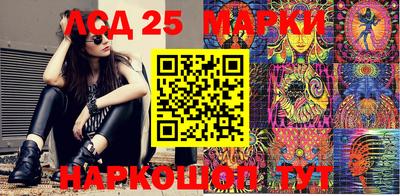 трава Малгобек