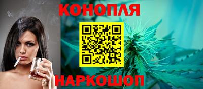 трава Малгобек