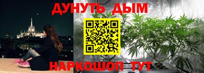 меф Малоярославец