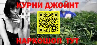 кристаллы Мариинск
