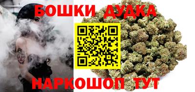 трава Малгобек
