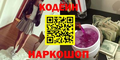 меф Малоярославец