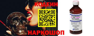 меф Малоярославец