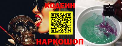 трава Малгобек