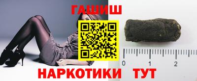 бутик Можайск