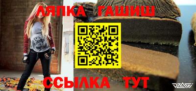 скорость Моздок