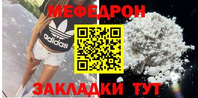 ГАЛЛЮЦИНОГЕННЫЕ ГРИБЫ Можга