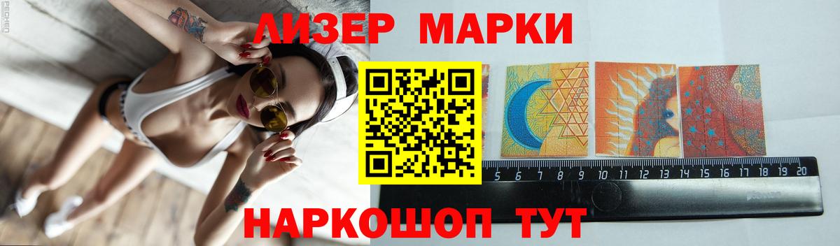 LSD-25 экстази кислота Верхняя Пышма
