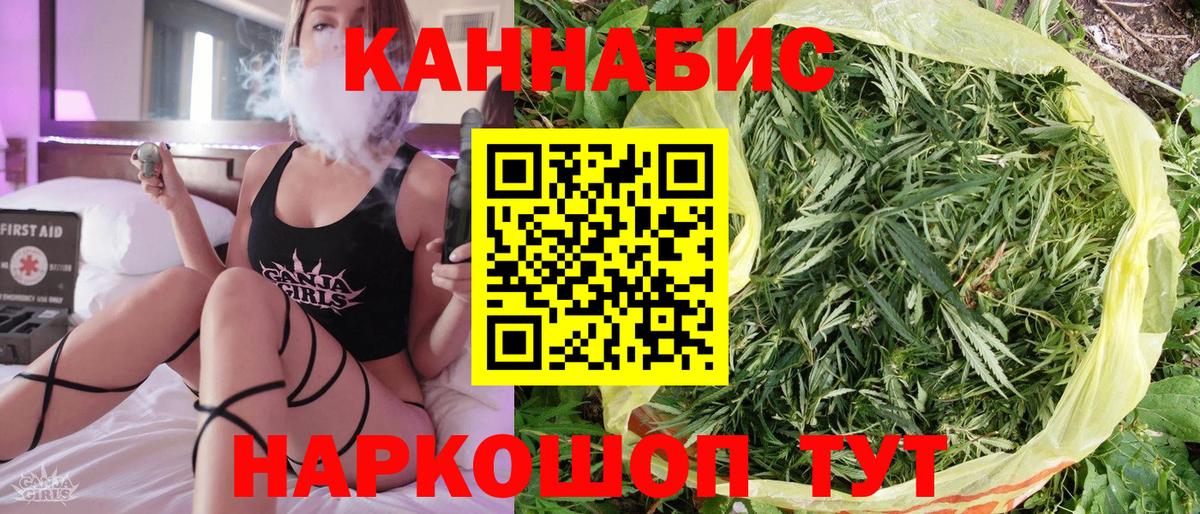 Шишки марихуана марихуана Верхняя Пышма
